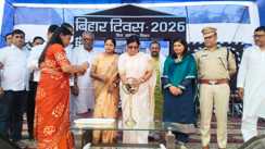 Bihar Diwas 2026 : शिवहर में बिहार दिवस की मची धूम, समाहरणालय मैदान में उतरा बिहार का गौरव, 'प्रभात फेरी' से हुई दिन की शुरुआत