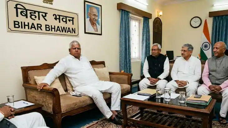 Lalu Yadav abusing Lalan singh and Saryu Rai