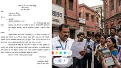 शिक्षा विभाग का बड़ा चाबुक: पटना के इस कॉलेज में BCA-BBA नामांकन पर रोक, सरकार ने प्रस्ताव को किया खारिज!