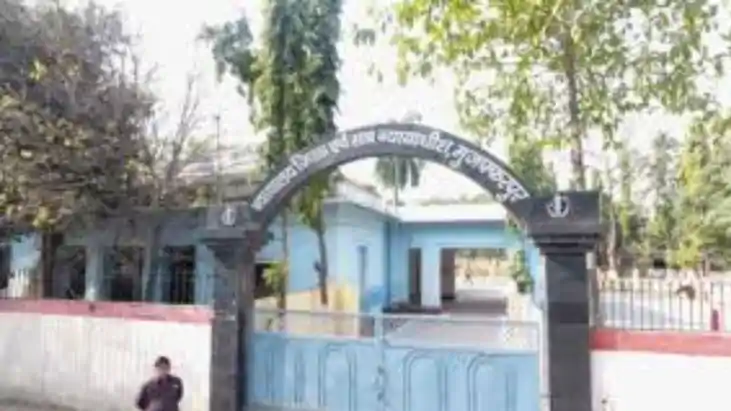 Bomb threat at Muzaffarpur court