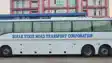 Bihar State Road Transport Corporation buses