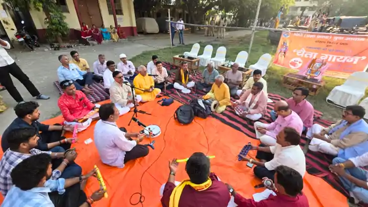 Bihar News : पटना में गूंजी चैता की सुरीली तान, 'चिति' के आय