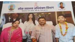 Bihar PHED Minister Sanjay Singh 