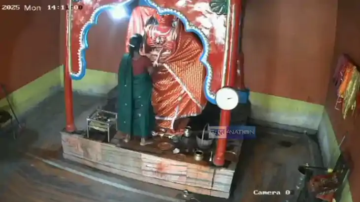 Bihar Crime News : इंसान नहीं, महिला चोर ने भगवान को भी नहीं Bihar Crime News : इंसान नहीं, महिला चोर ने भगवान को भी नहीं