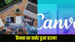 Canva server Down