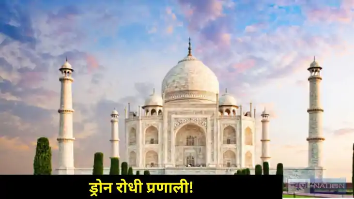 Operation Sindoor