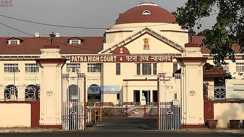 Patna High Court News : पटना हाईकोर्ट के ये हो सकते हैं चीफ जस्टिस, सुप्रीम कोर्ट कॉलेजियम ने केंद्र सरकार को भेजी अनुशंसा  