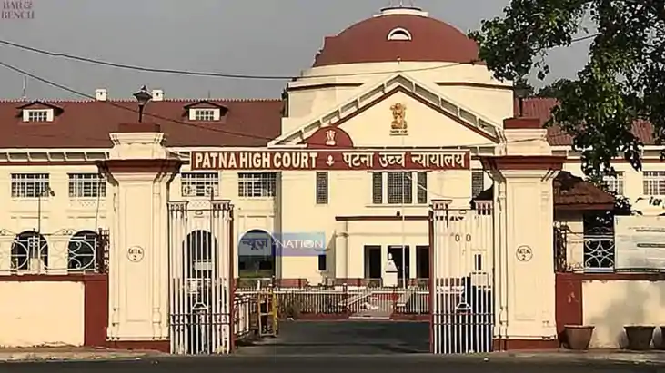 Patna High Court News : पटना हाईकोर्ट के ये हो सकते हैं चीफ Patna High Court News : पटना हाईकोर्ट के ये हो सकते हैं चीफ