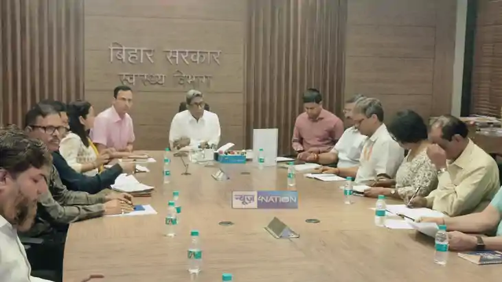 Bihar News : कोविड-19 की समीक्षा के लिए स्वास्थ्य विभाग के अ Bihar News : कोविड-19 की समीक्षा के लिए स्वास्थ्य विभाग के अ