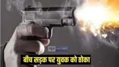 हत्या 