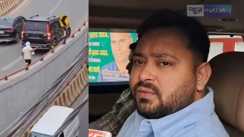 Patna Firing Case - मुस्कुराइए, आप अपराधियों के मंगलराज में हैं!, पटना बोरिंग रोड गोलीकांड में तीन दिन बाद भी अपराधियों की गिरफ्तारी नहीं, तेजस्वी ने किया सरकार पर तंज