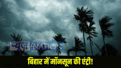  Monsoon In Bihar