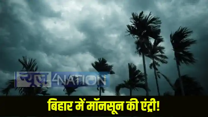 Monsoon In Bihar Monsoon In Bihar