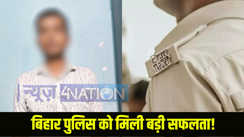 Madhepura Crime