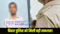 Madhepura Crime