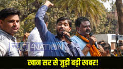 Khan Sir biography