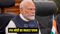 पीएम मोदी 