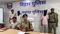 Nawada police 