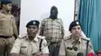 Bihar News : कैमूर में नौकरी के नाम पर 'म्यूल अकाउंट' का खेल, साइबर अपराधियों ने छात्रों को बनाया निशाना, 13 लाख का किया फ्रॉड, मास्टरमाइंड गिरफ्तार