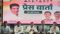दिल्ली में पूर्वांचलियों के खिलाफ अत्याचार पर दिल्ली कांग्रेस मुखर: पांडव कुमार और रामपुकार यादव के न्याय के लिए आंदोलन का ऐलान