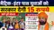 Bihar Students 10K 15K Aid for Matric Inter Pass Students Apply Online Now