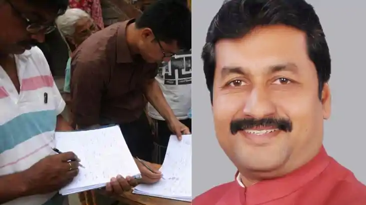 शिक्षकों को जनगणना ड्यूटी में लगाए जाने पर कांग्रेस ने शिक्ष