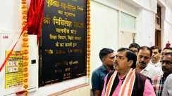 Bihar News : शिक्षा विभाग में 'सिंगल विंडो सिस्टम' की हुई शुरुआत, अब घर बैठे टोल-फ्री नंबर पर दर्ज होंगी शिकायतें, छात्र- अभिभावक इन नंबरों पर करें फोन 