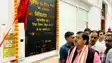 Bihar News : शिक्षा विभाग में 'सिंगल विंडो सिस्टम' की हुई शुरुआत, अब घर बैठे टोल-फ्री नंबर पर दर्ज होंगी शिकायतें, छात्र- अभिभावक इन नंबरों पर करें फोन 