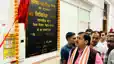 Bihar News : शिक्षा विभाग में 'सिंगल विंडो सिस्टम' की हुई शुरुआत, अब घर बैठे टोल-फ्री नंबर पर दर्ज होंगी शिकायतें, छात्र- अभिभावक इन नंबरों पर करें फोन 