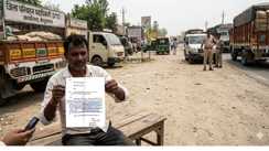 begusarai dto esi extortion complaint with proof