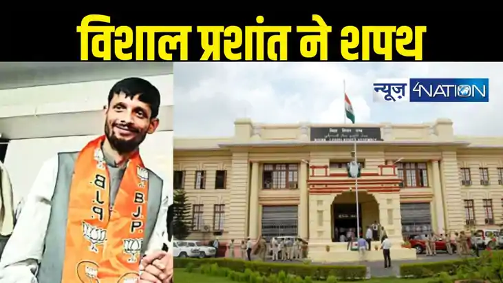 Vishal Prashant Vishal Prashant
