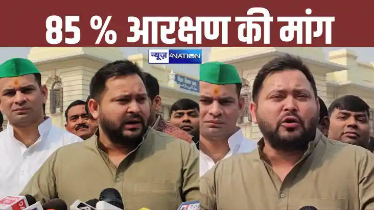 Bihar Vidhan Sabha Bihar Vidhan Sabha