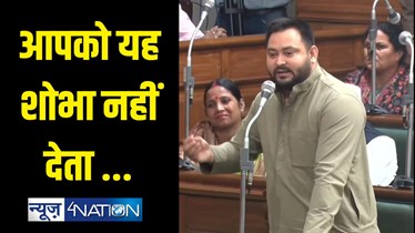 Tejashwi Yadav