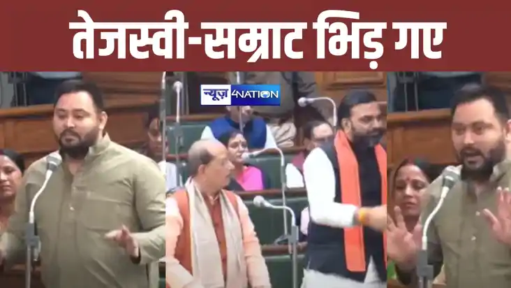 Bihar Vidhan Sabha Bihar Vidhan Sabha