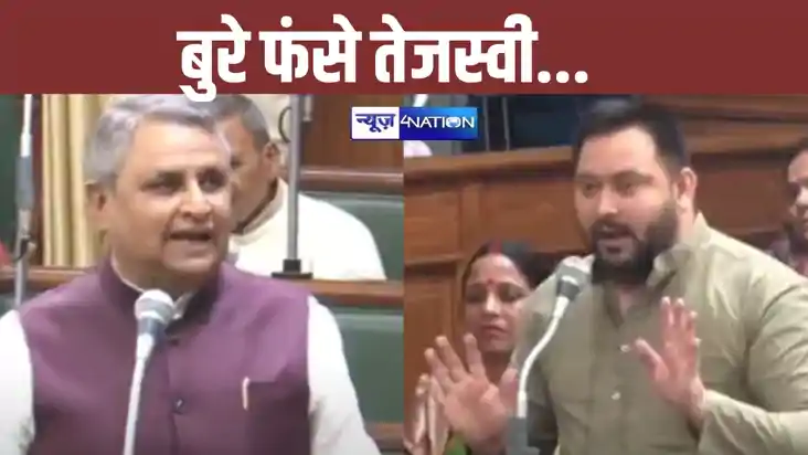 Bihar Vidhan Sabha Bihar Vidhan Sabha