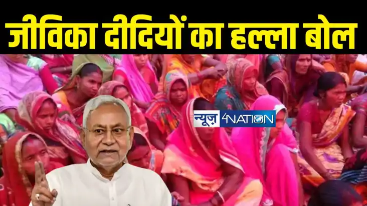 Jeevika Didi Jeevika Didi