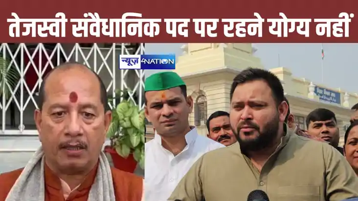 tejashwi yadav tejashwi yadav