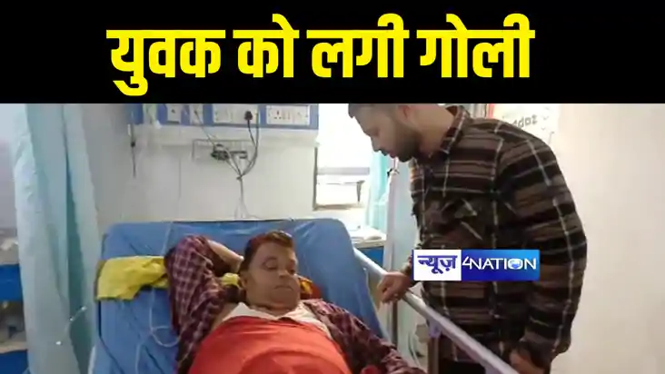 Bihar Crime News : मुजफ्फरपुर में शादी समारोह के दौरान टेंट 