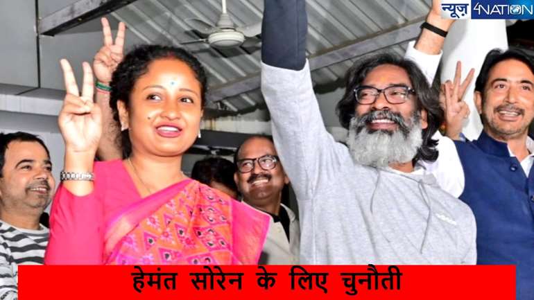 Jharkhand Assembly Elections: BJP का चुनावी आंकड़ा JMM के लिए खतरे की घंटी! जानें क्या बना ऐसा समीकरण, जिससे हेमंत सोरेन समते INDIA गठबंधन की बढ़ने  लगी टेंशन