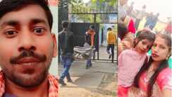 ससुराल आए युवक का पेड़ पर लटका मिला शव, पत्नी और सास   पर लगा हत्या का आरोप