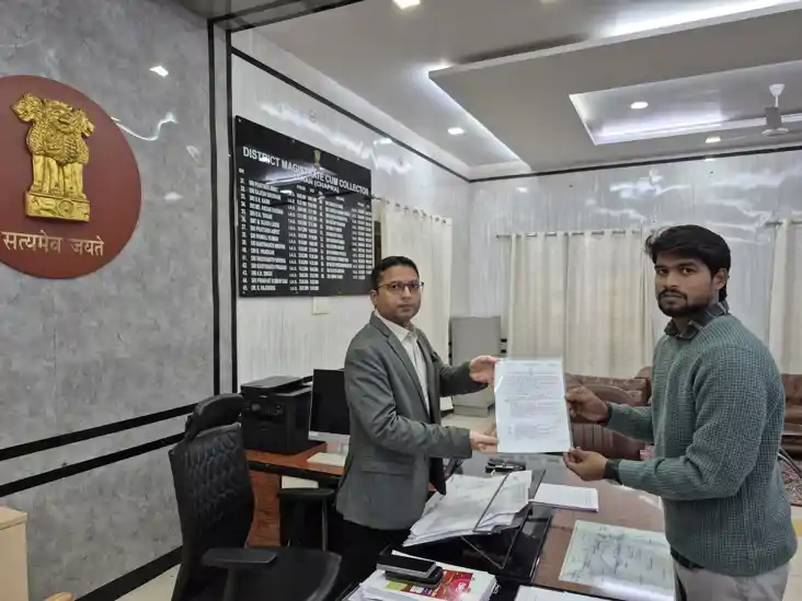 ऑपरेशन सिंदूर में शहीद सब इंस्पेक्टर के बेटे को मिली सरकारी 