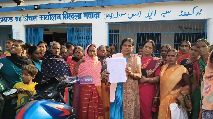 Jeevika didi protest in Nawada