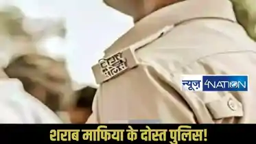 Chhapra police dirty deal