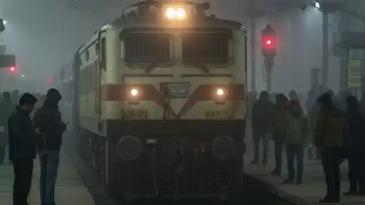 कोहरे और सुरक्षा कारणों से बंगाल-बिहार और उत्तराखंड रूट की 2