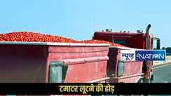 Patna Tomato truck