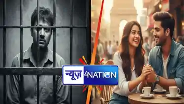 पत्नी की हत्या के आरोप में जेल में बंद था पति, वो निकली ज़िंदा प्रेमी संग दिल्ली से गिरफ्तार 