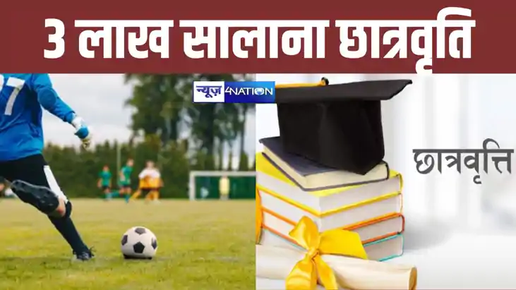 government schools government schools