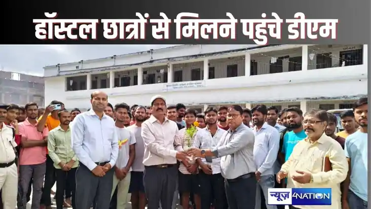 BETIAAH NEWS - SC-ST छात्रों के लिए बने अंबेडकर छात्रावास प BETIAAH NEWS - SC-ST छात्रों के लिए बने अंबेडकर छात्रावास प