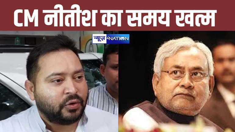 CM Nitish time is over