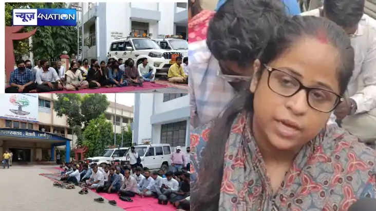 Bihar News, Vaishali news, CO and revenue officers,  Vaishal